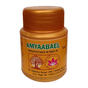 AMYAABAEL ( 500mg 30 pills )