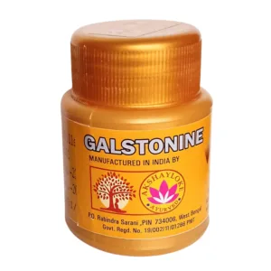 GALSTONINE ( 500mg 30 pills )